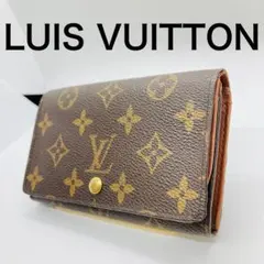 2025年最新】ヴィトン l字ファスナーの人気アイテム - メルカリ