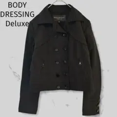 2026年最新】Body Dressing Deluxeの人気アイテム - メルカリ