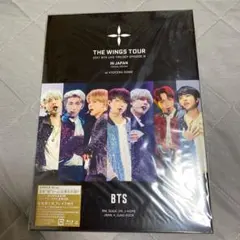 THE WINGS TOUR at KYOCERA DOME 初回盤 - メルカリ