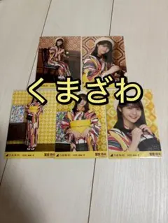 乃木坂46 生写真 2026 浴衣 コンプ 冨里奈央 乃木坂46 生写真 2026 浴衣 コンプ 冨里奈央 - メルカリ