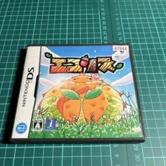 エコリス