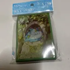 ポケモンカード　デッキシールド　パチリス　新品未開封