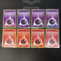 2026年最新】ポケカ エネルギー クラシックの人気アイテム - メルカリ