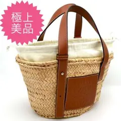 極美品★LOEWE　カゴバック　ネイビー ロエベ カゴバッグ スモール ネイビー - メルカリ