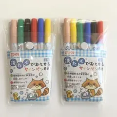 Item thumbnail for item 20b33911-3eac-4165-9362-33d0f430059d