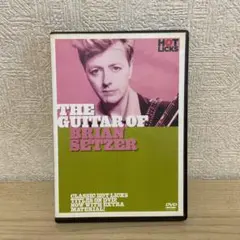 ブライアン・セッツァー／ギター・オブ・ブライアン・セッツァー輸入ギター教則DVD