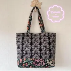 みとー様専用 037 ジョリーフルール ぴょんブロイダリー 布トート