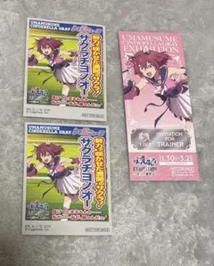 シンデレラグレイ　怪物の蹄跡展　サクラノチヨノオー　缶バッジ　10個セット サクラチヨノオー 怪物の蹄跡展 シンデレラグレイ 缶バッジ ステッカー