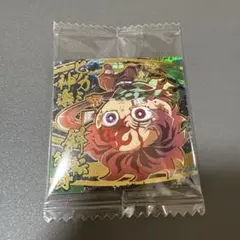 Item thumbnail for item 518123ad-6e4a-4859-8439-60d4b9f58cee