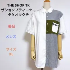 美品 THE SHOP TK ザショップティーケー メンズ 半袖 シャツ XLのサムネイル