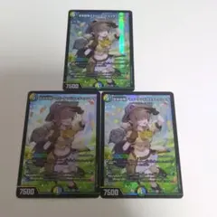 2026年最新】アセビ アンドロメダの人気アイテム - メルカリ
