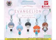 EVA POCKET めじるしアクセサリー エヴァンゲリオン 全5種 フルコンプ