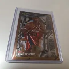 iverson