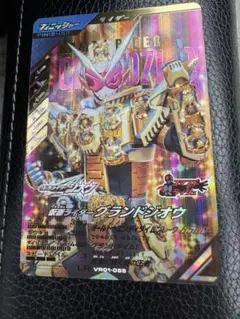 Item thumbnail for item 76434c7b-fcee-4f73-a71b-ebd5cf4d11fa