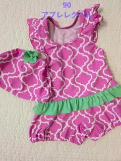 Item thumbnail for item 57e6b7e9-705b-4290-a8d4-df7683c7705d