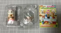 シルバニアファミリー　赤ちゃん工作だいすきシリーズ　シークレット