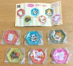 くら寿司　ビッくらポン　すしペット　箸置き　6種