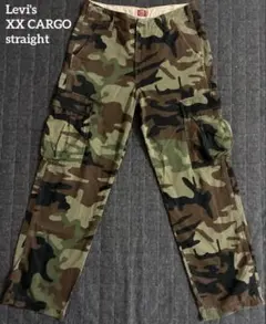 リーバイス　Levi's XX CARGO ストレート　ウッドランドカモ　迷彩のサムネイル