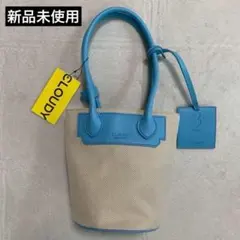 Item thumbnail for item c2d39d6c-ccbf-47c5-9489-4db8f969c3d3