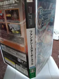 PSP ファンタシースターポータブル