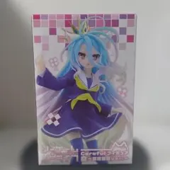 【匿名配送】 ノゲノラ白 フィギュア