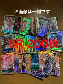 ワンピース　SRまとめ　h