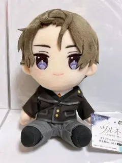 ツルネ つながりの一射 オリジナルぬいぐるみ 藤原愁 学生服