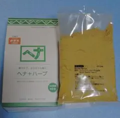 ナイアード naiad ヘナ + ハーブ 100g 髪染め 白髪染 白髪 染髪のサムネイル