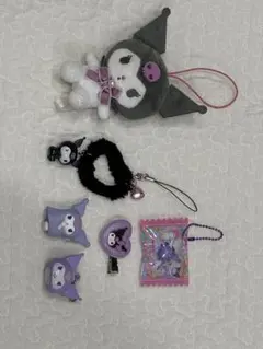 クロミちゃん　サンリオ　フィギュア　キーホルダー　まとめ売り