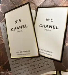 シャネル N°5 オードゥ パルファム サンプル1.5ml × 2ヴァポリザター