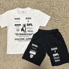 soccer junky サッカージャンキー シャツ パンツ セット150