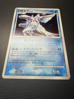 やゆよのよ様 リクエスト 4点 まとめ商品