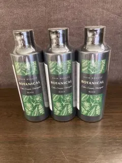 GOROU様専用HAIR BEAUTE BOTANICAL カラーシャンプー - メルカリ