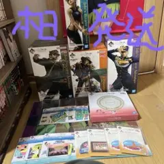 ジョジョの奇妙な冒険 一番くじ フィギュア＆下位賞セット　本日発送