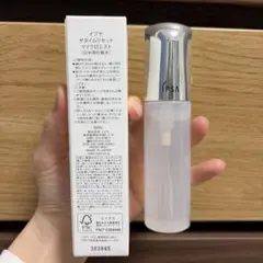 IPSA ザタイムリセットマイクロミスト　50ml