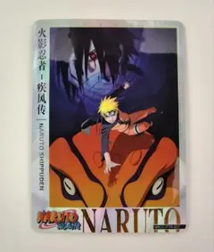 表面保護フィルム付き】NARUTO NRCC-PTR-001 カード - メルカリ