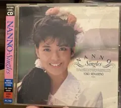 2026年最新】南野陽子の人気アイテム - メルカリ