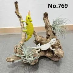 Item thumbnail for item 43bbab5b-8043-4852-9aab-413fdf43d749