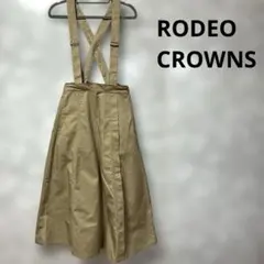 RODEO CROWNS ロデオクラウンズ サスペンダー付き ロングスカート F