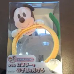 Item thumbnail for item 559080b5-ea96-4838-aa11-17b44674eee3