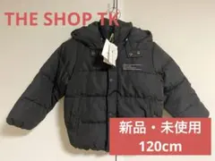 【新品・未使用】 タケオキクチ キッズ コート ダウン 120cm 子供服