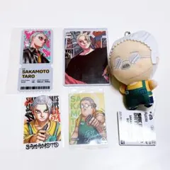 SAKAMOTO DAYS 坂本 ちびぐるみ ぬいぐるみ カード 付録 原作絵