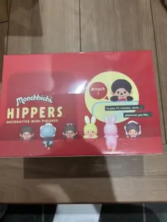 Monchhichi HIPPERS デコレーションミニフィギュアセット