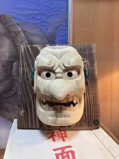 2026年最新】木 能面の人気アイテム - メルカリ