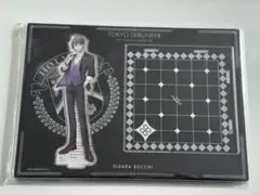 2026年最新】草薙伯玖の人気アイテム - メルカリ