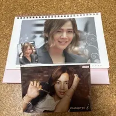 2025年最新】チャングンソク写真集の人気アイテム - メルカリ