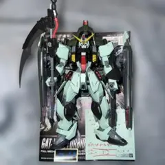 Item thumbnail for item 5eb01bc9-e34e-4fc8-a156-92da9dd2d827