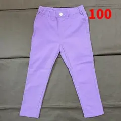 ストレッチパンツ長ズボン 100 西松屋