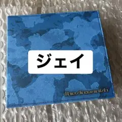 コヤンイ様 リクエスト 2点 まとめ商品