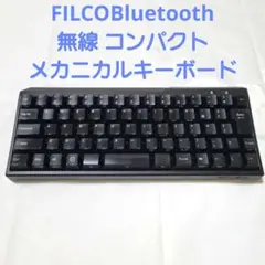FILCOBluetooth 無線 コンパクトメカニカルキーボード